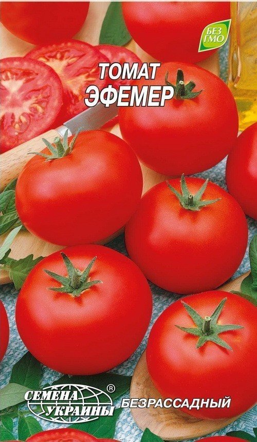 Семена помидор эфемер