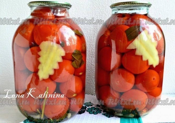 Маринованные помидоры на зиму по армянский